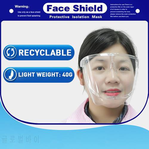 Unisex Transparent HD Face Sheild Cover Baffle Block Anti Droplet Dust-proof Anti-UV Anti-Shock Kitchen Gadgets Tools