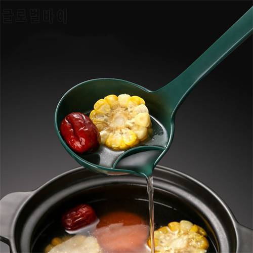 Soup Fat Oil Separator Ladles Skimmer Spoon Soup Colander for Kitchen with Heat Insulation Anti-scalding