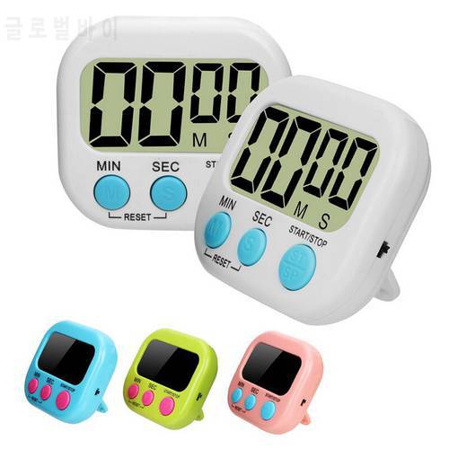 Large LCD Digital Kitchen Timer Count Down Alarm Clock Stopwatch Alarm With Stand Kitchen Accessories
