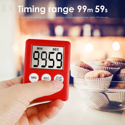 Kitchen Timer Timer Learning Timer Electronic Timer Digital Magnetic Cooking Baking LCD Countdown Loud Alarm Clock Countdown