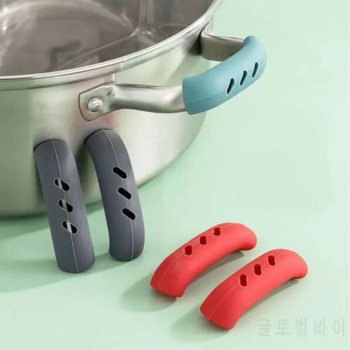 2/4PCS Silicone Pan Handle Cover Anti-scalding Protective Cover Steamer Casserole Handle Holder Non-slip Cover Kitchen Gadgets