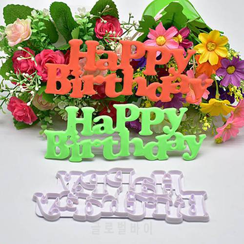 Happy Birthday Party Kitchen Accessories Plunger Fudge Cutter Biscuit Cookie Chocolates Cake Mold Baking Decorating Stamp Tools