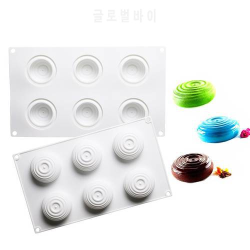 6 Cavity Spiral Silicone Cake Mold for Kitchen Desserts Chocolate Mousse Bread Bakeware Baking Mould Decorating Tools