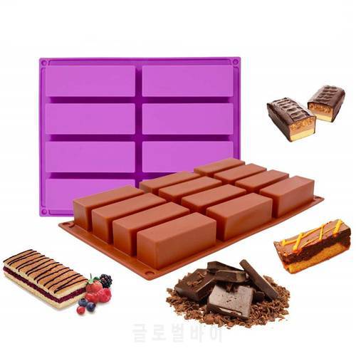 Silicone Protein Bars Mold Rectangle Granola Bar Silicon Soap Mould Resin Keychain Mold Mooncake Mold Baking Accessories
