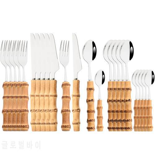 Purely Natural Bamboo Handle Silver Cutlery Set 6/24Pcs Tableware Set Knife Spoon Fork Flatware Stainless Steel Dinnerware Set