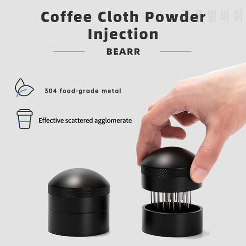 BEARR Coffee Needle Easy to Use Convenient Cleaning Tamper 304 Stainless Steel Coffee Needle All for Coffee Coffeeware Tools