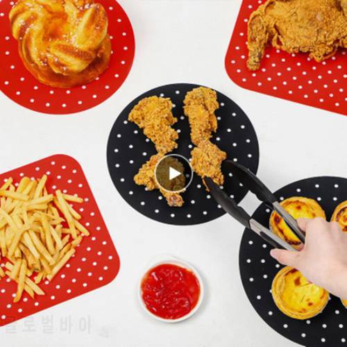 7/8/8.5/9 Inch Air Fryer Pads Steamer Liners Paper Silicone Mold Air Fryer Parts Crisper Plate Air Fryer Accessories For Making