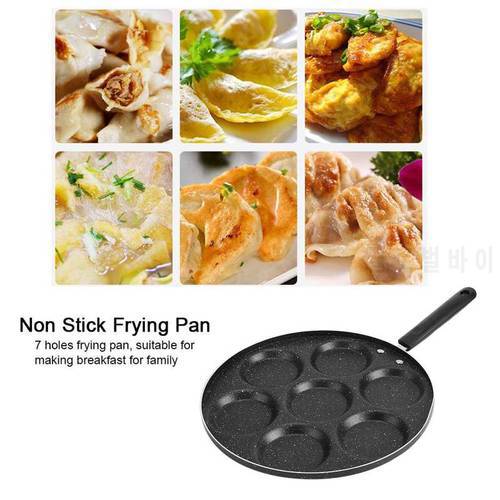 Stove Parts Elettric 7 Holes Frying Pan Non Stick Fried Eggs Cooking Pan Burger Mold Household Kitchen Cookware