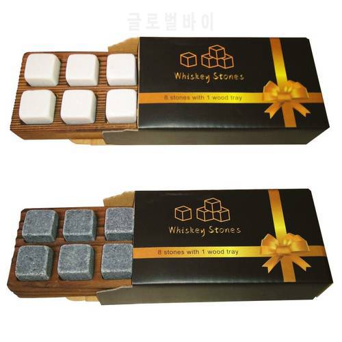 Whisky Stones with Wooden Tray Whiskey Stones Gift Set Natural Marble Material New Dropship