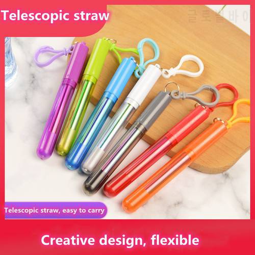 Hot sale new environmental protection and health colorful stainless steel 304 retractable straws coffee milk tea beverage straws
