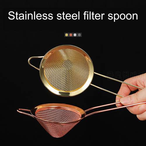 Cocktail Strainer Stainless Steel Tea Filter Conical Food Strainers With Stirring Spoon Fine Mesh Strainer Sieve Bar Tools