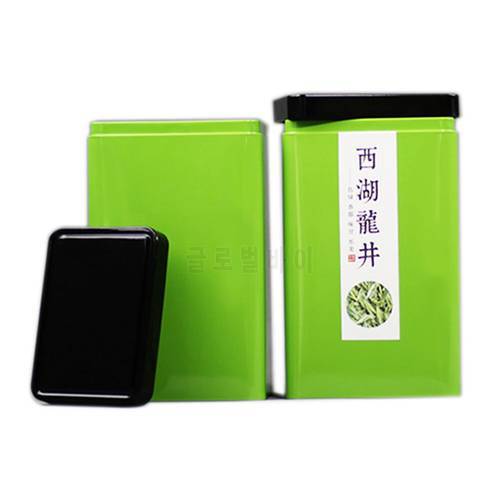 Xin Jia Yi Packaging Xmas Gift Tinplate Can Manufacturer Tea Tin Box Custom Printed Colorful food grade Wholesale Gift Package