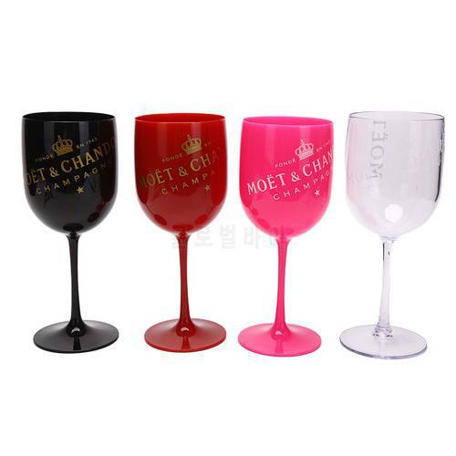 Wine Party White Champagne Coupes Cocktail Glass Champagne Flutes Wine Cup Plastic Highball Glasses Plastic Champagne Glasses