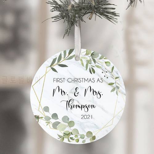 First Christmas As, First Christmas Married, Mr Mrs, Marble, Wedding Ornament, Newlywed Ornament, Custom First Christmas, Xmas
