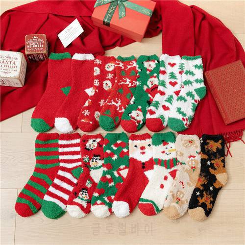1Pairs Women Socks Cotton Christmas Socks Winter New Year Santa Claus Christmas Tree Deer Colorful Kawaii Coral Wool Socks