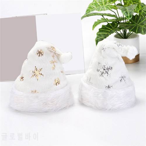 White Soft Plush Christmas Hat Party Snowflake Santa Hats White Xmas Decoration Hat New Year Decoration Holiday Party Supplies