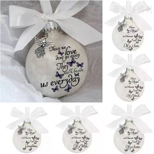 1PC Christmas Ornament Feather Ball Angel In Heaven Decor Durable Memorial Ornament Sister/brother/Father /Mom Memorial Ornament