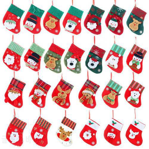 Polyester Christmas Stockings Christmas Eve Gift Holders Tree Pendant Small Candy Gift Bag
