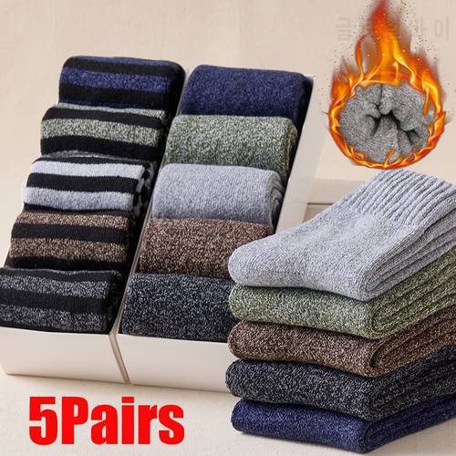 5pairs Winter Warm Solid Men Socks Thicken Thermal Socks Wool Cashmere Against Cold Seamless Snow Sock Soft Male Sock