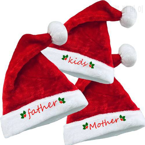 Santa Claus Plush Flanged Christmas Hat Family High-end Short Plush Christmas Hat Manufacturer Christmas Decoration Supplies