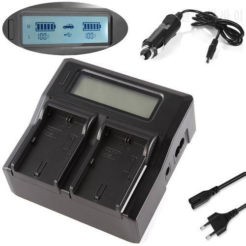 Dual LCD Quick Battery Charger for Sony HXR-NX5,HXR-NX5E,HXR-NX5N,HXR-NX5P,HXR-NX5R,HXR-NX5U,HXR-NX100,HXR-NX200 NXCAM Camcorder