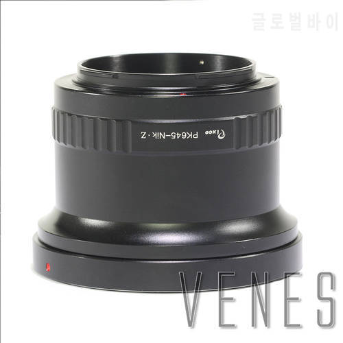 Pixco For Pk645-Z6,Z7 Lens Mount Adapter Ring for Pentax 645 Lens to Suit for Nikon Z Mount Camera For Nikon Z6, Z7+ Gift