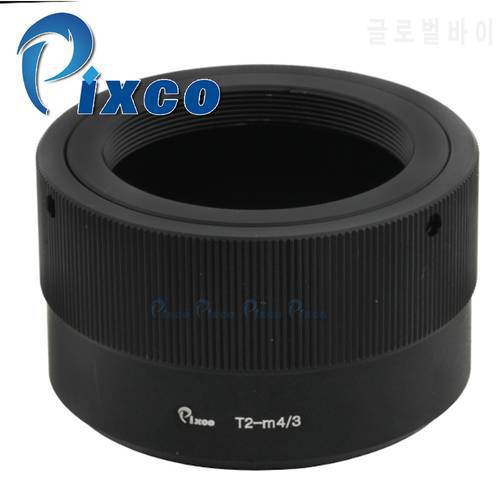 Pixco T2-M4/3 Lens Adapter Suit For T Mount T2 T-ring Lens to Suit for Micro Four Thirds 4/3 Camera