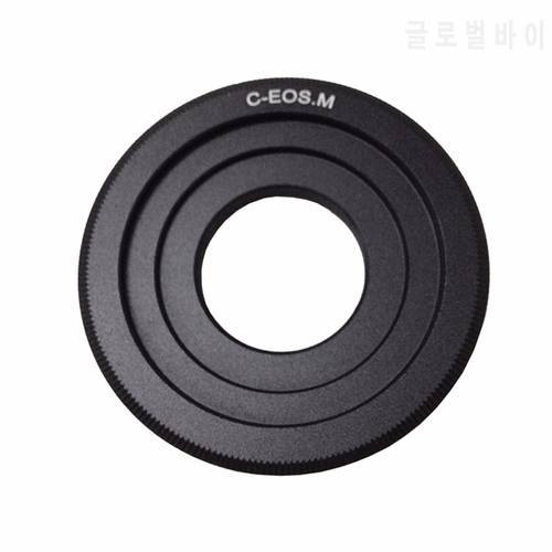 DSLRKIT Lens Adapter Ring for C Mount Lens and Canon EOS M EF-M mount Mirrorless camera adapter M4 M10