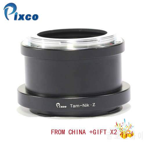 Pixco For Tam-Nik Z Lens Mount Adapter Ring for Tamron Lens to Suit for Nikon Z Mount Camera For Nikon Z6, Z7 + Gifts