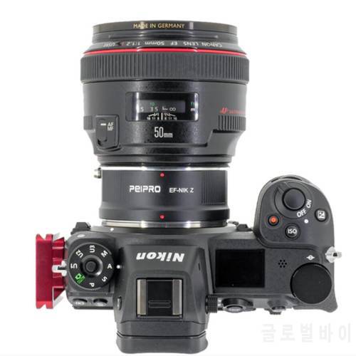 PEIPRO for EF-NIKON Z6 Lens Adapter Converter for canon eos Lens to for NIKON Z6 /z6/z7 Cameras