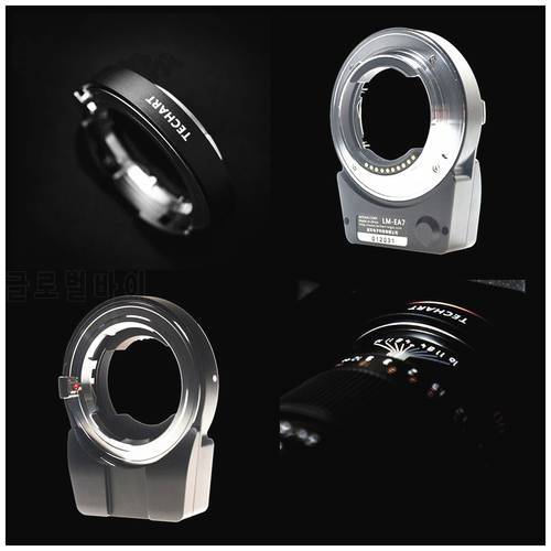 AF Lens Adapter Ring for TECHART LM-EA7 Various Lens & Sony NEX A7 II / A7R II / A7R III / Support AI PK MD OM AIG FD M42 to FE