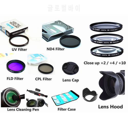 58mm Filter kit + Lens Hood Cap for Canon EOS 1300D 1500D 3000D 90D 77D 80D 200D 250D 760D 800D 1200D 1000D 1100D 100D 18-55mm