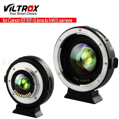 Viltrox EF-M2 ii Camera Lens Focal Reducer Booster Adapter Auto-focus 0.71x for Canon EF Mount Lens To M43 Camera Lens Adapter