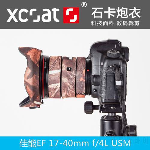 Camera Lens Coat Camouflage EF17-40mmf/4L USM For Canon lens protective case guns clothing
