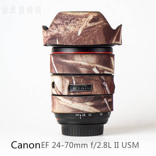 XCOAT stone for Canon 24-70 f/2.8L II USM lens card gun cover camouflage silicone lens rubber protective sleeve