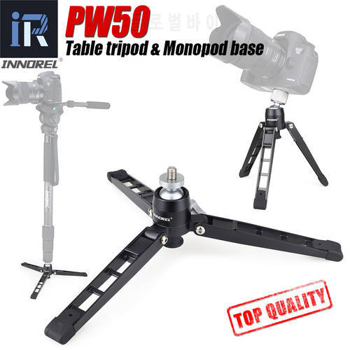 PW50 mini tripod tripod for phone All metal Flexible stand base desktop table tripod with ball head 1/4
