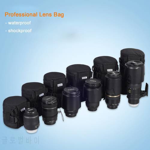 Professional Thicker Waterproof Camera Lens Padded Bag Case Pouch Protector Waist Belt Holder for Canon Nikon Tamron Sony Lens
