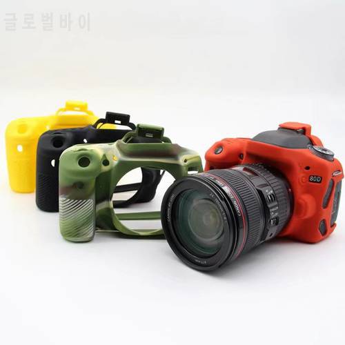New Soft 80D Silicone Case Camera Bag for Canon 80D Rubber Protective Camera Case Cover Skin Red/Yellow/Black/Green color