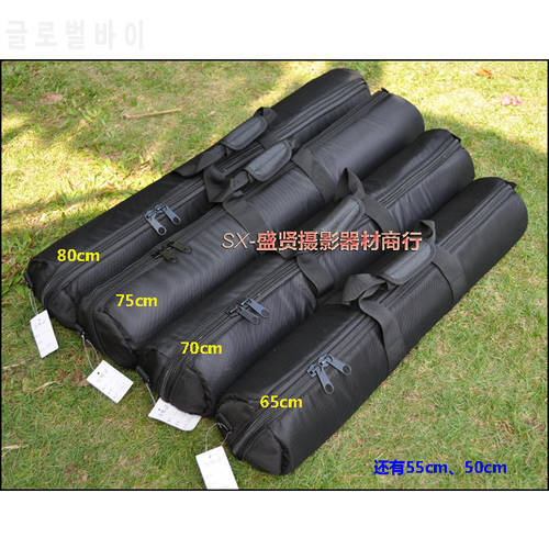 50/55/60/65/70/75/80/100cm Camera Monopod Tripod Carrying Bag Case/Light Stand Carrying Bag / Umbrella Softbox Carrying Bag