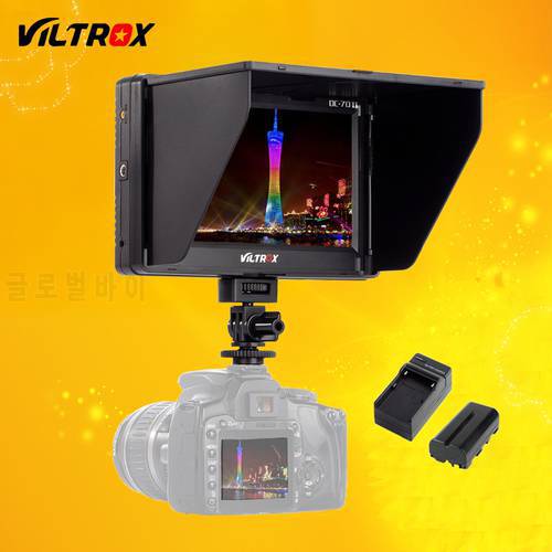 Viltrox DC-70 II 7inch DSLR Camera Field Monitor LCD Display Video Assist 4K HDMI-compatible HD AV Input With Battery for Camera