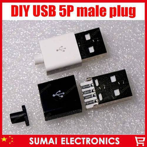 Free Shipping 10sets wire bonding 3 in 1 wire welding type A USB plug USB male white&black a-pple plastic shell