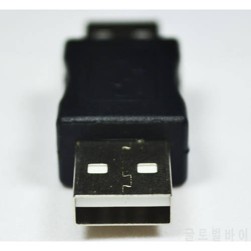 Free shipping USB 2.0 A Male to USB A Male M/M coupler adapter converter high quality