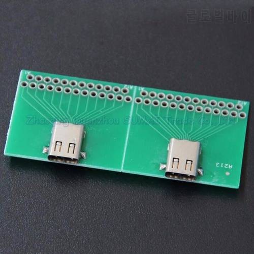 20pcs/lot USB3.1 C Type female socket with PCB board test board