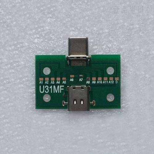 2pcs USB3.1 type C male to female connector type C test board