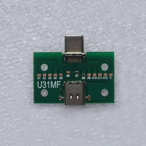 10pcs USB3.1 type C male to female connector type C test board