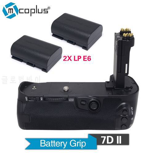 Mcoplus Venidice 7DII Vertical Battery Grip with 2pcs LP-E6 Batteries for Canon EOS 7D Mark II Camera as BG-E16 as Meike MK-7DII