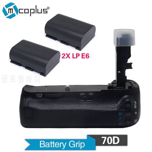 Mcoplus Venidice BG-70D Vertical Battery Grip Holder with 2pcs LP-E6 Batteries For Canon EOS 70D Camera as BG-E14