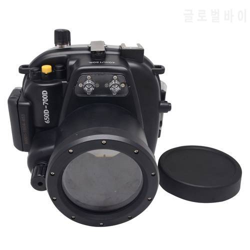 Mcoplus 50M 160ft Underwater Waterproof Housing Case For Canon EOS 650D 700D Rebel T4i/T5i with EF-S 18-55mm or EF 50mm Lens