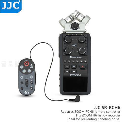 JJC 1.5m / 4.6 Feet Cable Wired Remote Control Controller Commander for Zoom H6 Handy Portable Digital Recorder replaces RCH-6