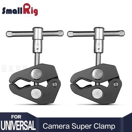 SmallRig Aluminum Alloy Dual Crab Pliers Clip Super Clamp For DSLR Rig LCD Monitor Studio Light Magic Arm Camera